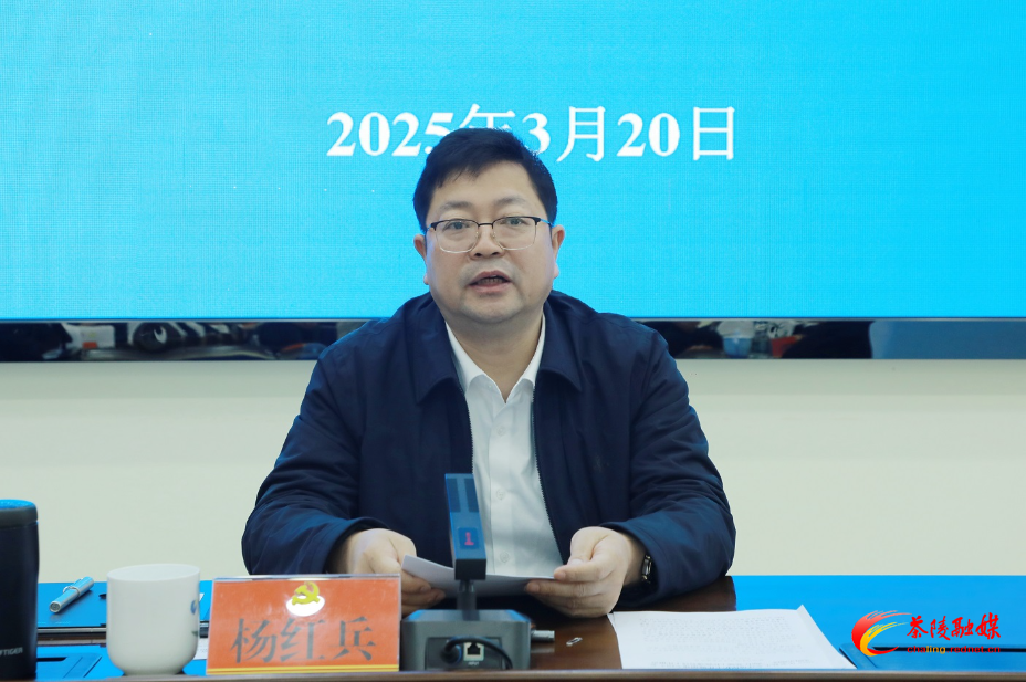 杨红兵：把生态环境保护工作抓在经常、融入日常、做在平常