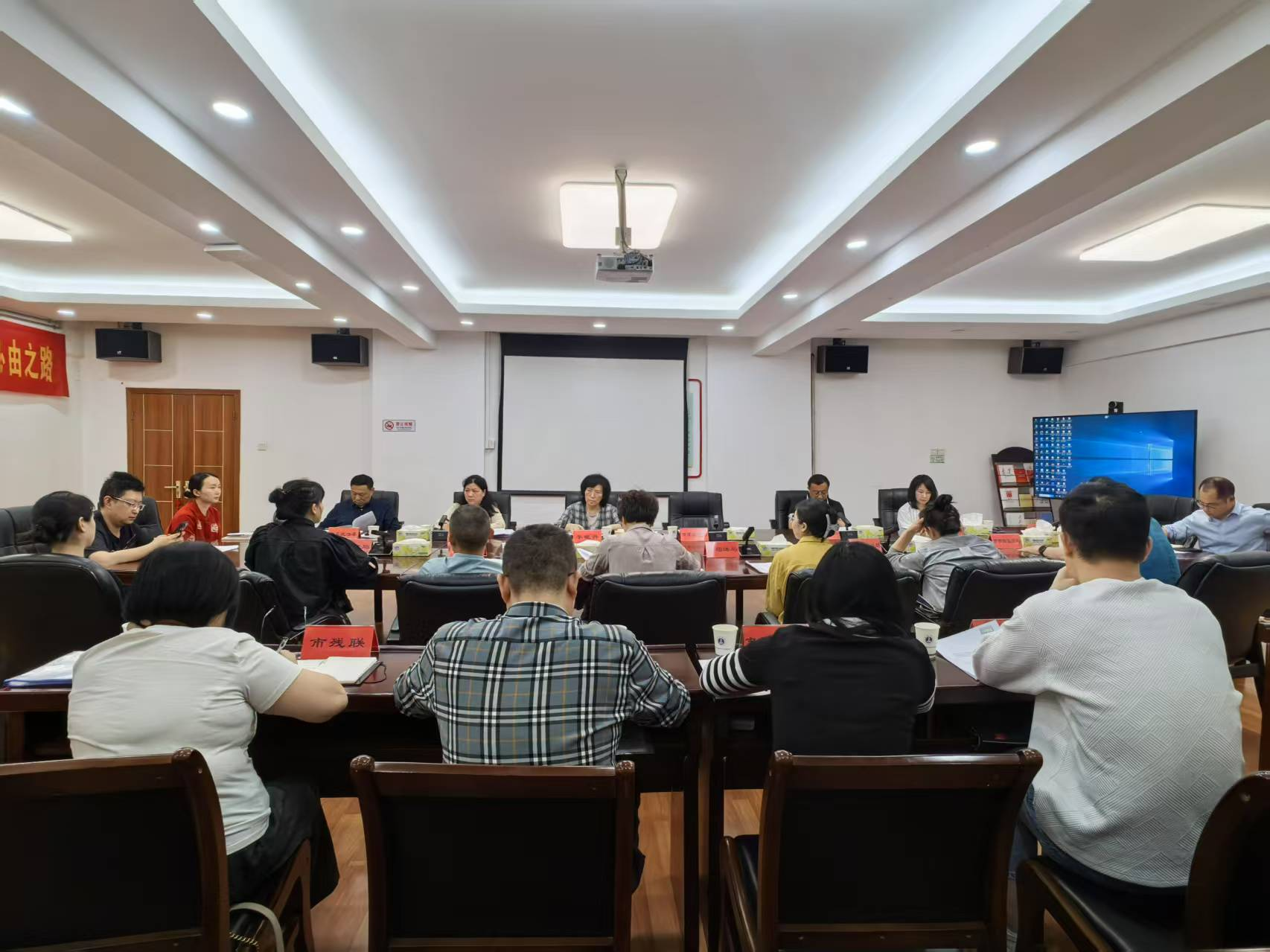 市发改委召开儿童友好城市建设工作推进会