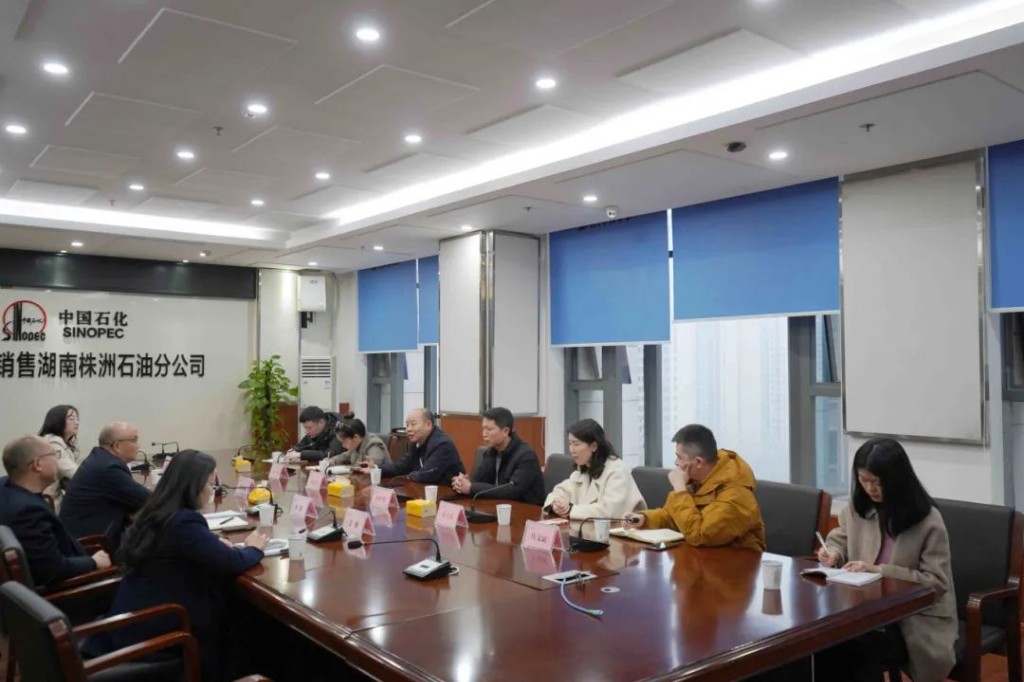 杨志华走访调研重点商贸流通企业