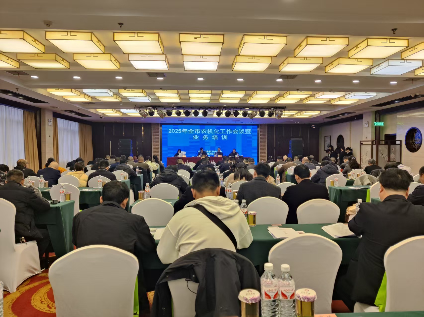 株洲市召开2025年农机化工作会议暨业务培训