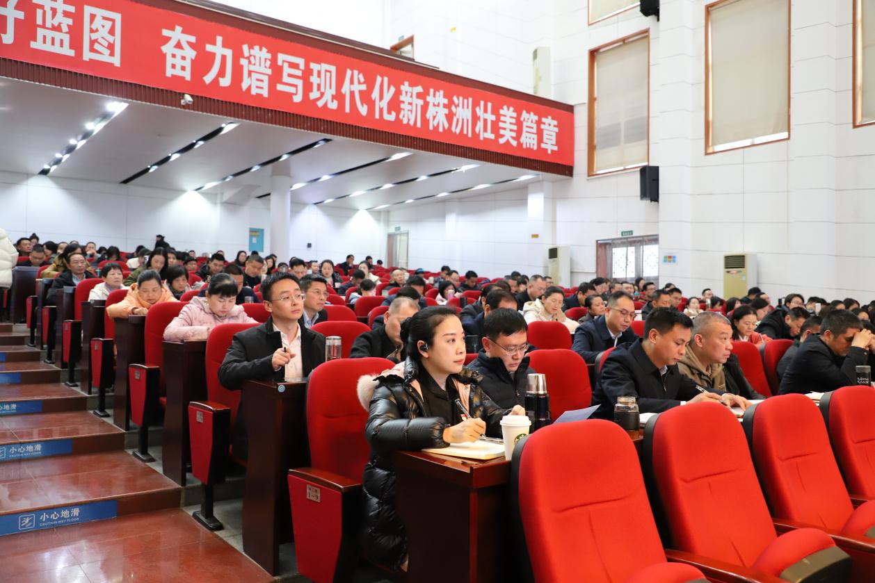 周其伟在市委党校宣讲习近平生态文明思想