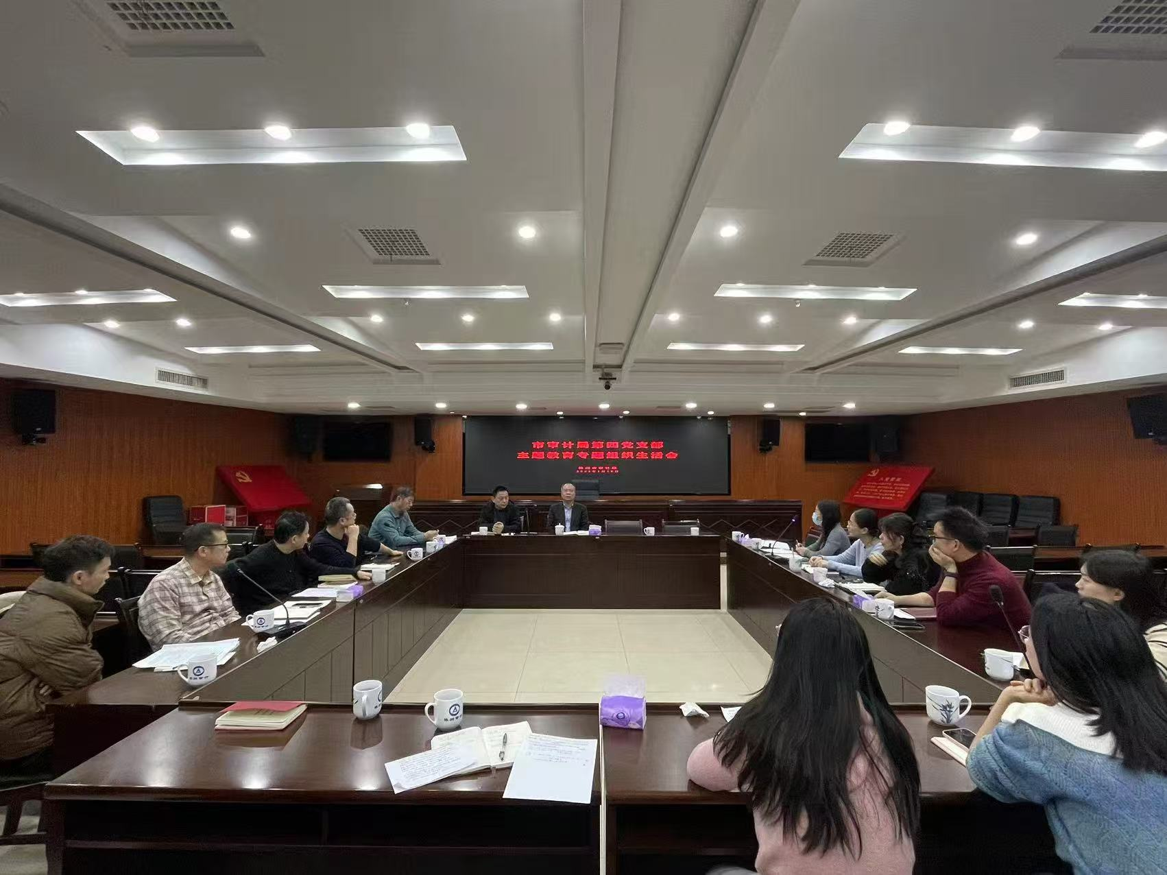 市审计局第四党支部获评市直机关“四强”党支部