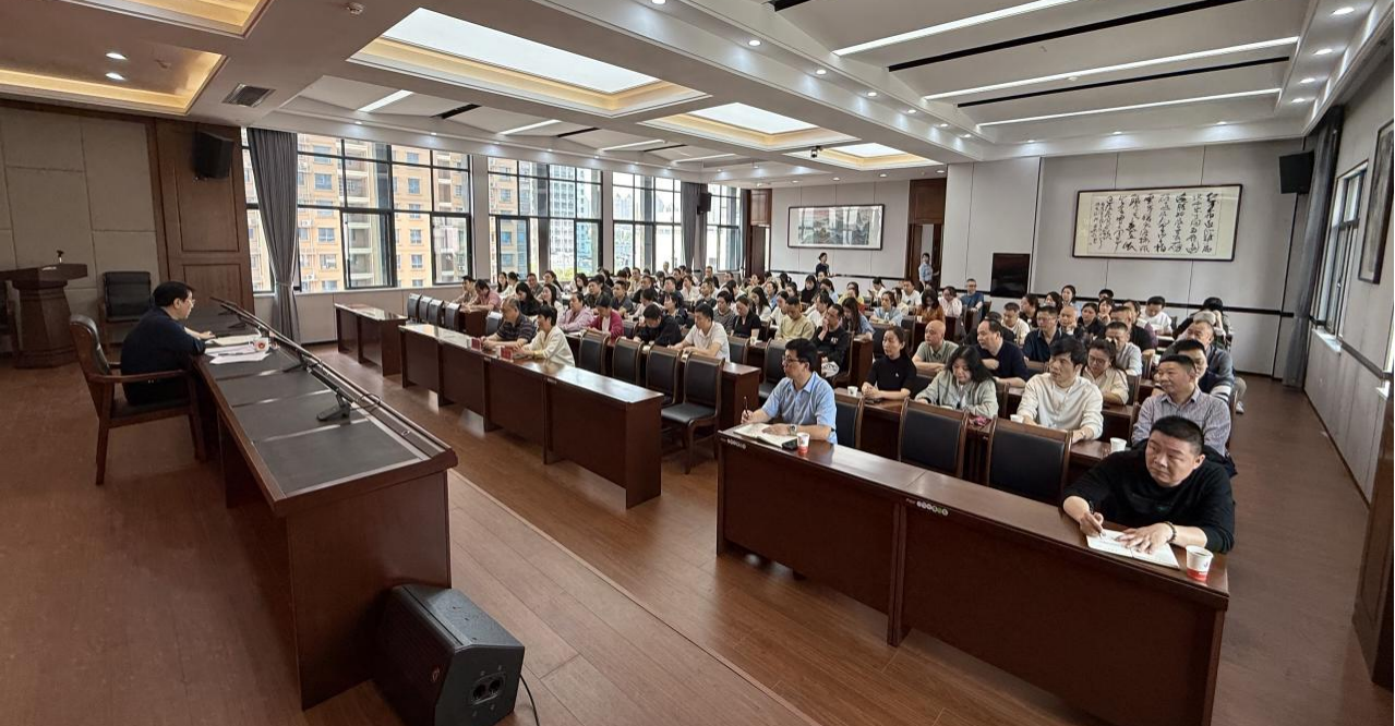 市民政局召开会议 启动部署全局深入贯彻中央八项规定精神学习教育工作