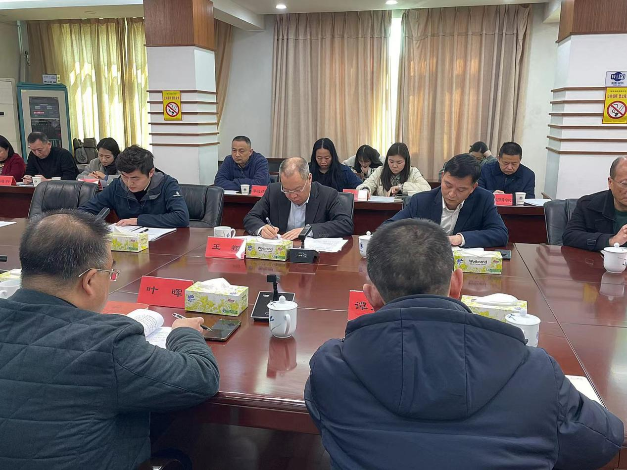 株洲市审计局启动对市发改委2024年度部门整体支出绩效情况专项审计调查