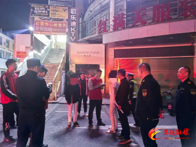 茶陵：凌晨突击整治，织密未成年人健康成长“防护网”