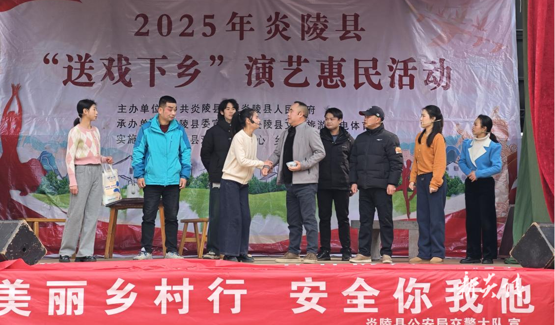 策源乡：戏曲进乡村 文化暖民心