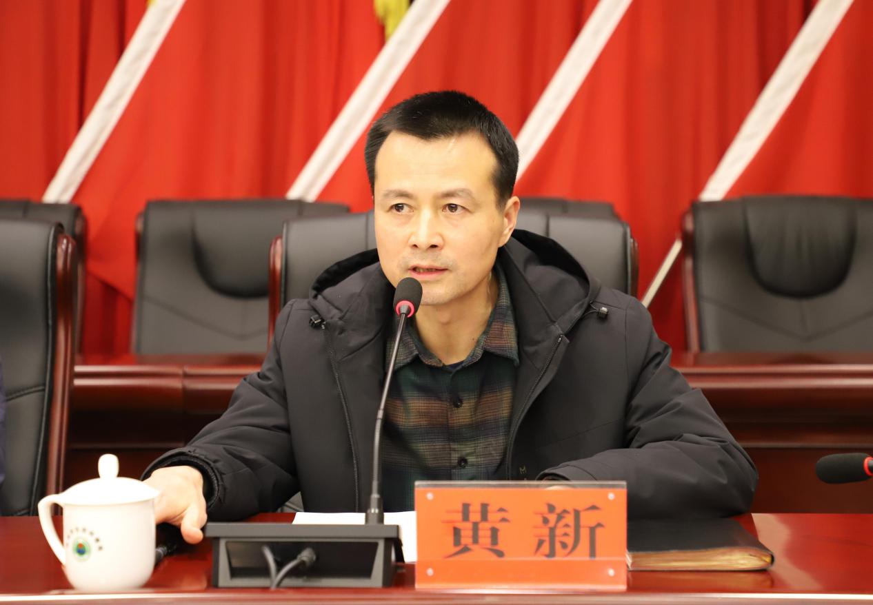 市生态环境局召开全面从严治党暨年度重点工作部署会
