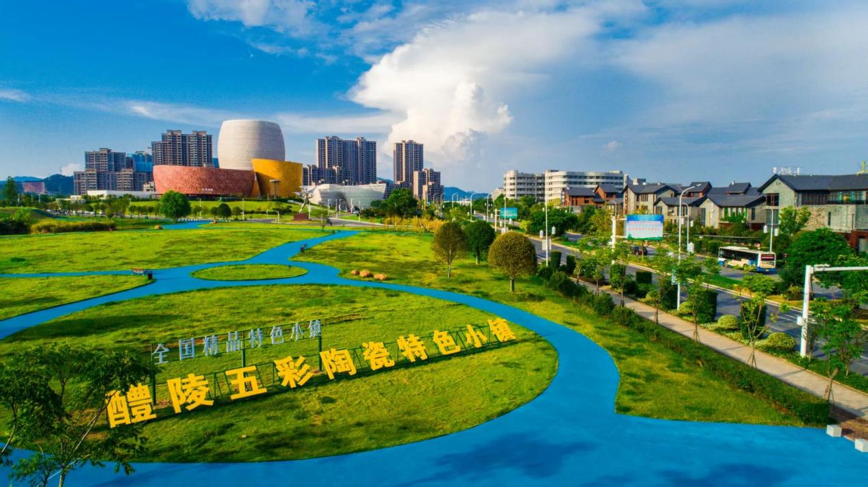 醴陵经开区：以绿色为底，绘就高质量发展新图景