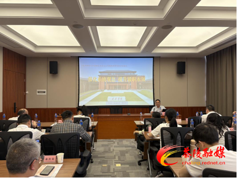 2025年茶陵县第一期科级干部进修班赴长沙县开展异地教学培训