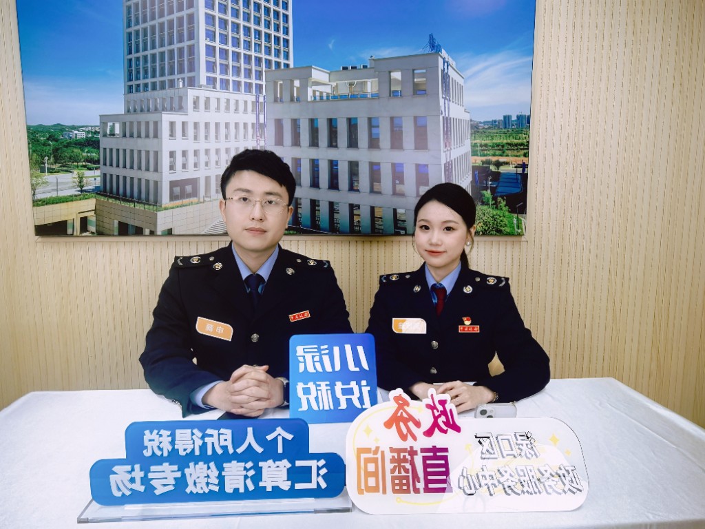 精准解读 沉浸互动 打造政策宣讲新场景