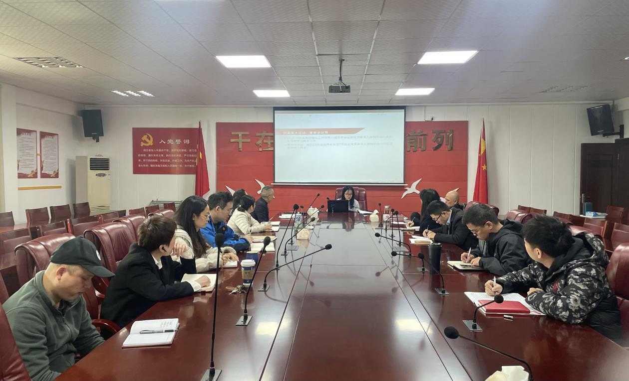 株洲市农机事务中心召开4月份局务会