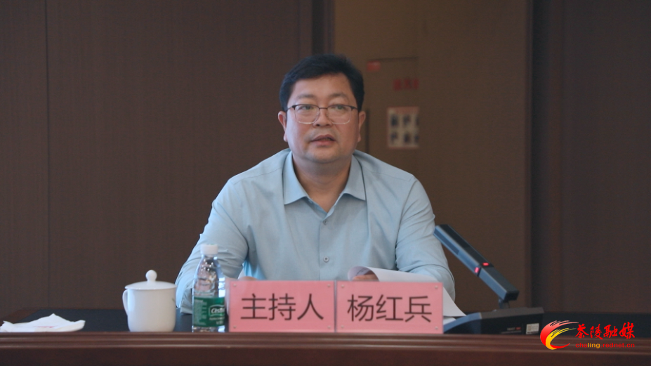 中共茶陵县委理论学习中心组（扩大）2025年第七次集体学习举行