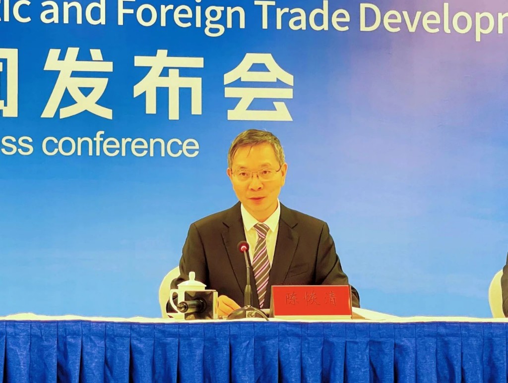 官宣！株洲将再迎经贸盛会