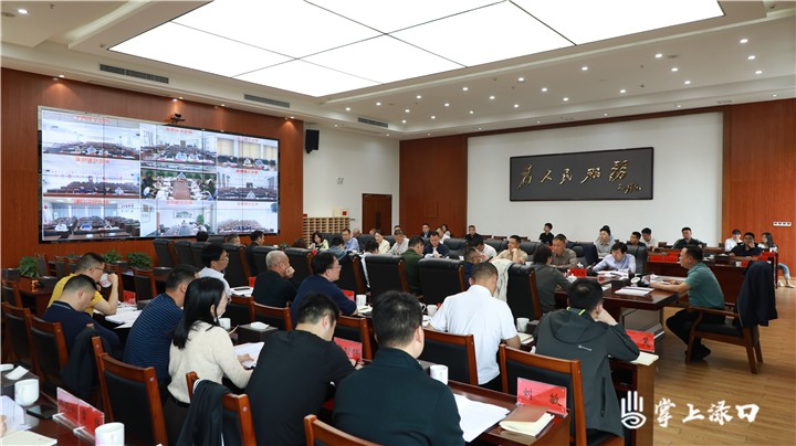 李晓彤主持召开区委常委会2025年第8次会议