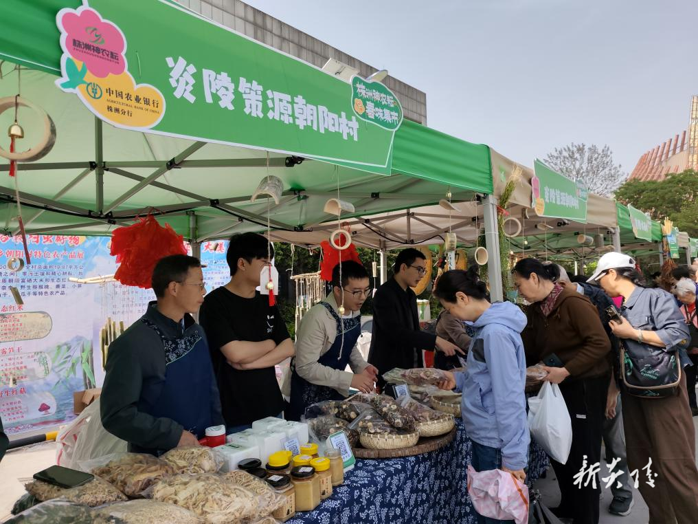 策源乡：齐心协力 助力策源“乡货”变“香货”