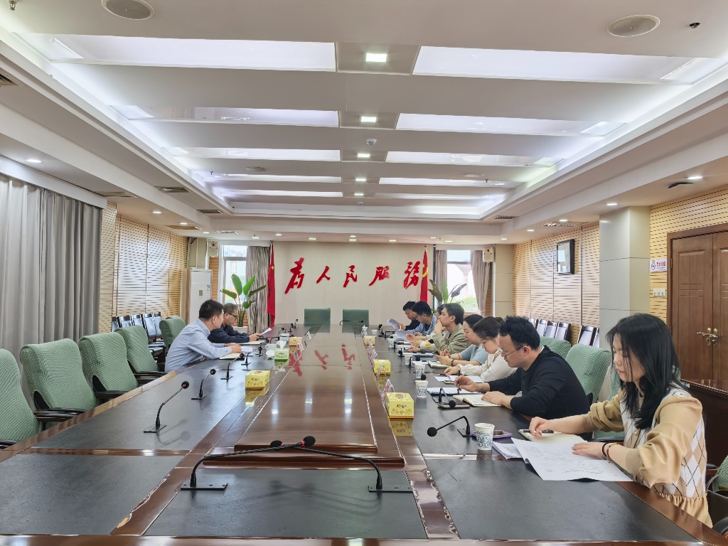 召开打造“三个高地”工作调度会议