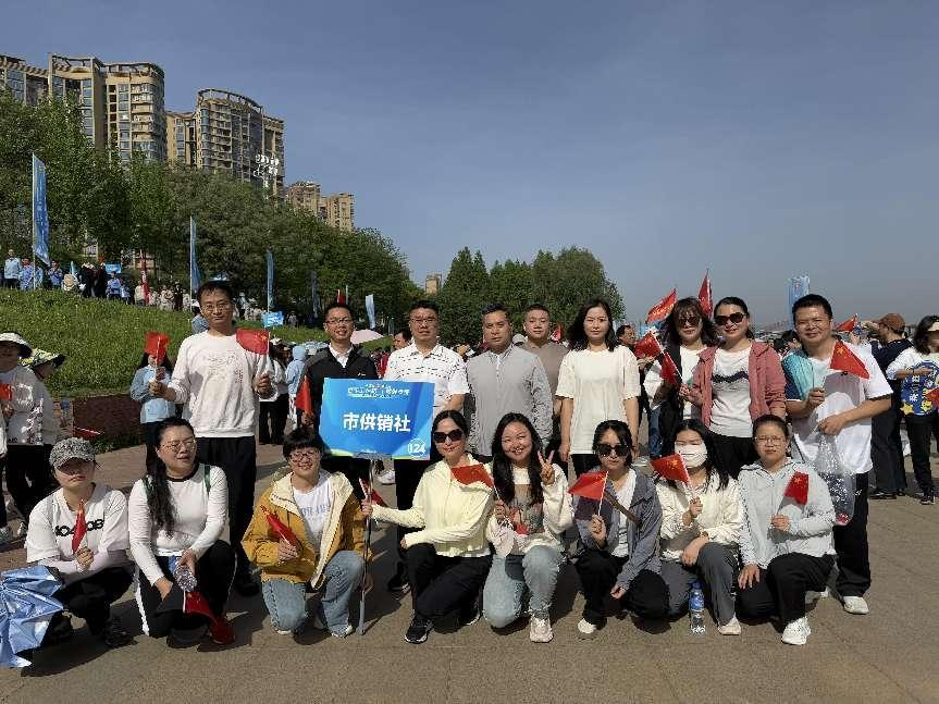 市供销社参加株洲市第十届职工健步行活动