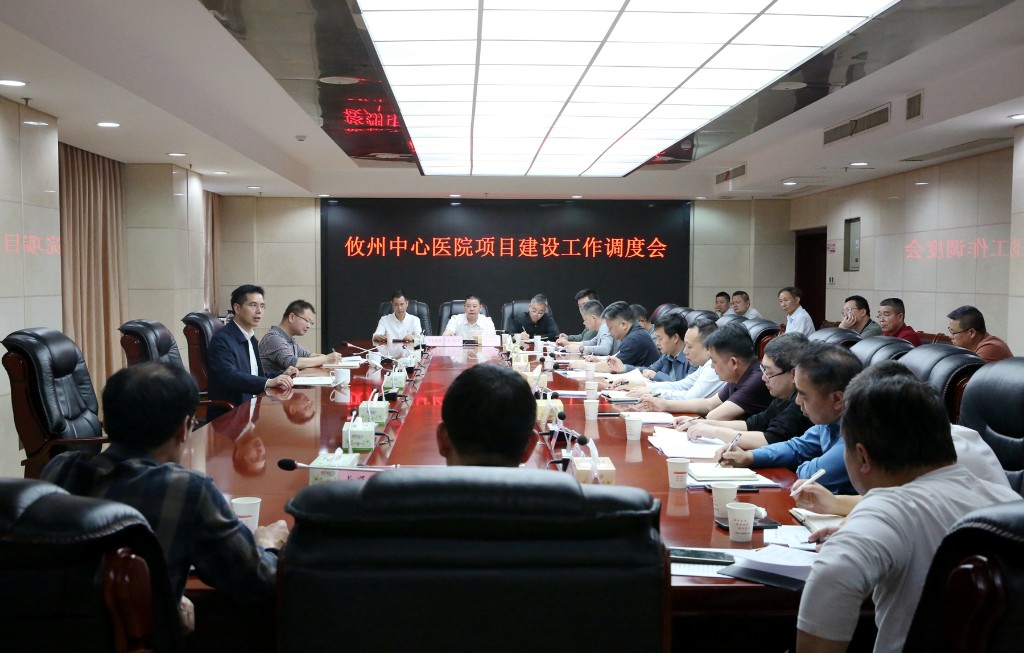 武挪强调研攸州中心医院项目建设情况 要求年底完成搬迁