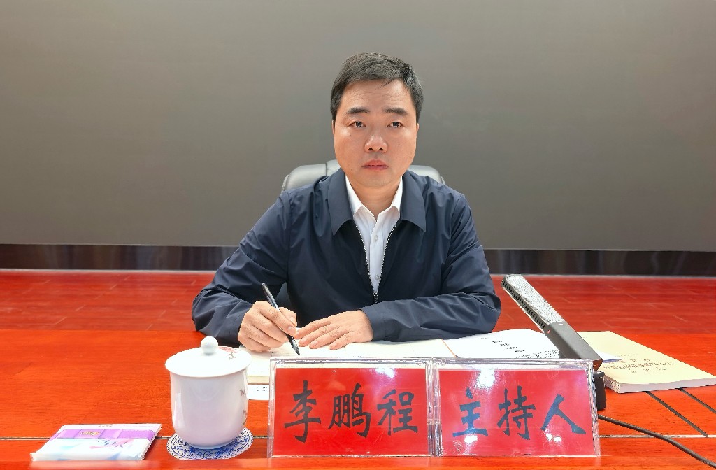 【党声“攸”扬】中共攸县十三届县委理论学习中心组开展第四十八次集中（扩大）学习暨深入贯彻中央八项规定精神学习教育读书班