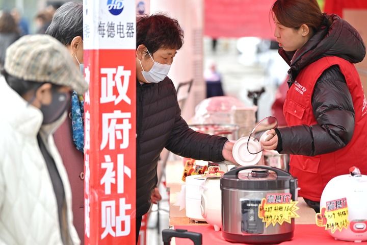 开局良好 彰显强大韧性潜力——透视首季中国经济成绩单