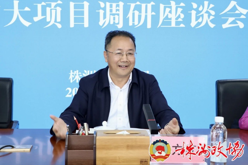 聂方红在市商务局调研座谈：扩大内需做强开放，以自身高质量发展的确定性应对外部环境的不确定性