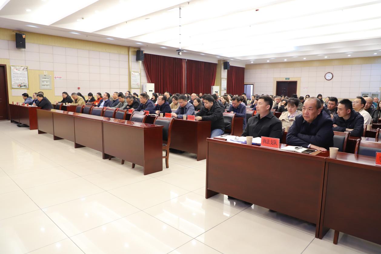 株洲市生态环境局召开深入贯彻中央八项规定精神学习教育暨作风建设整改动员部署会议