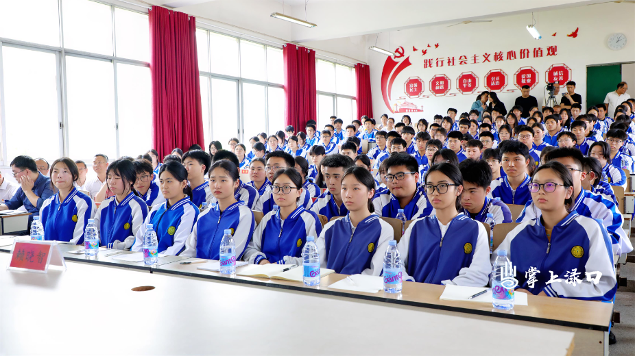 “第一校长”赖晓智开讲！解锁成长与世界认知密码