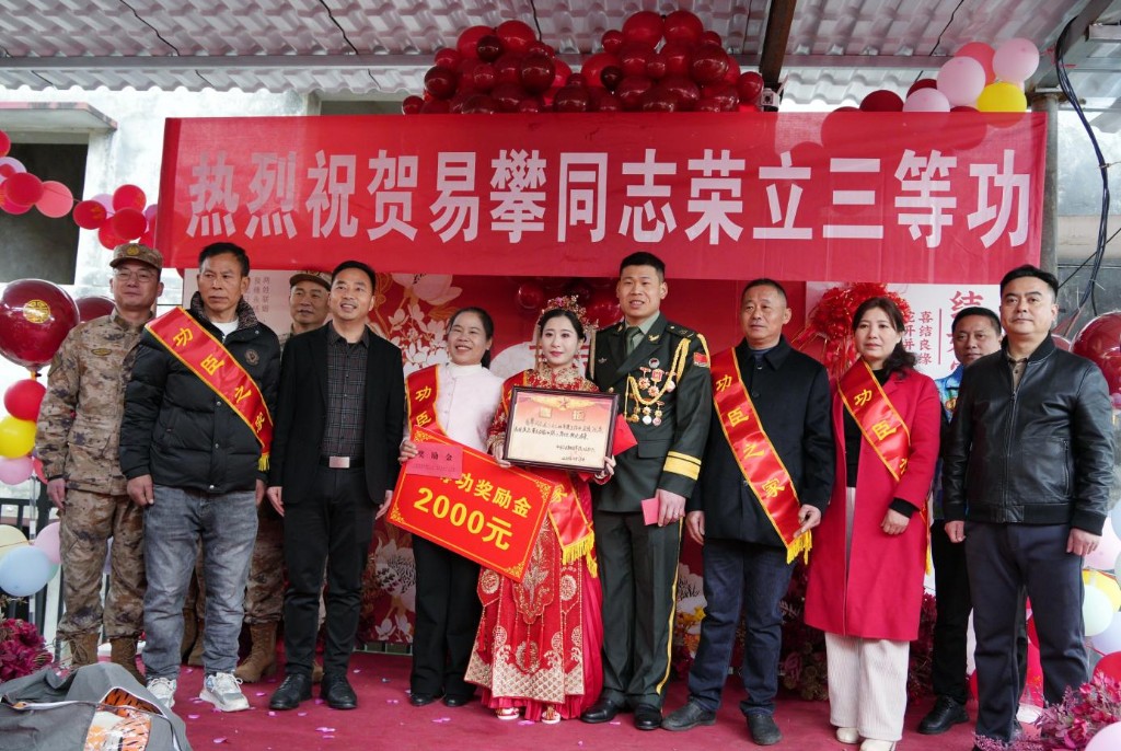 株洲天元：喜上加喜！军地联合为立功军人送上新婚贺礼