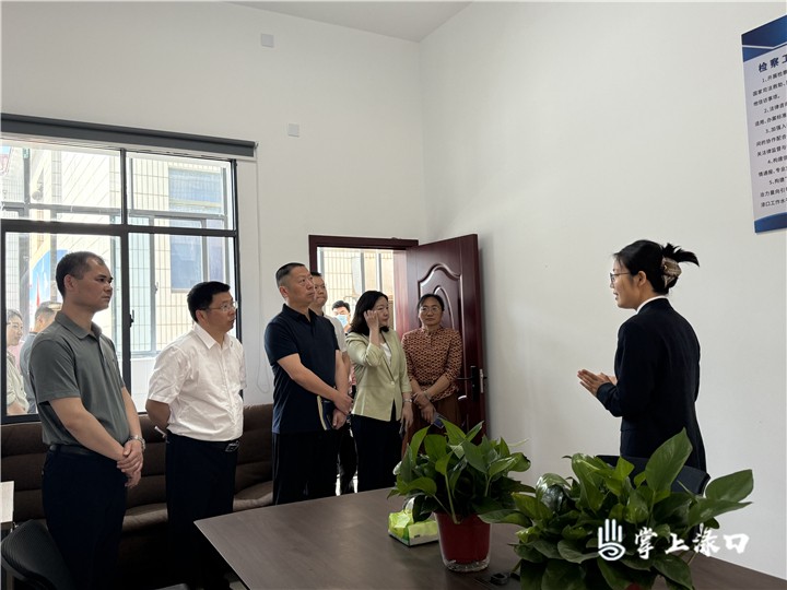 渌口区社会治安综合治理中心正式揭牌运行