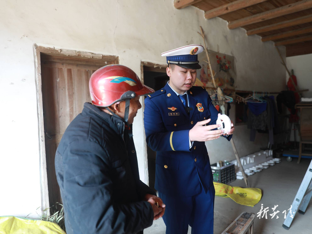县消防大队走进十都镇洋岐畲族村开展“消防安全乡村行”活动