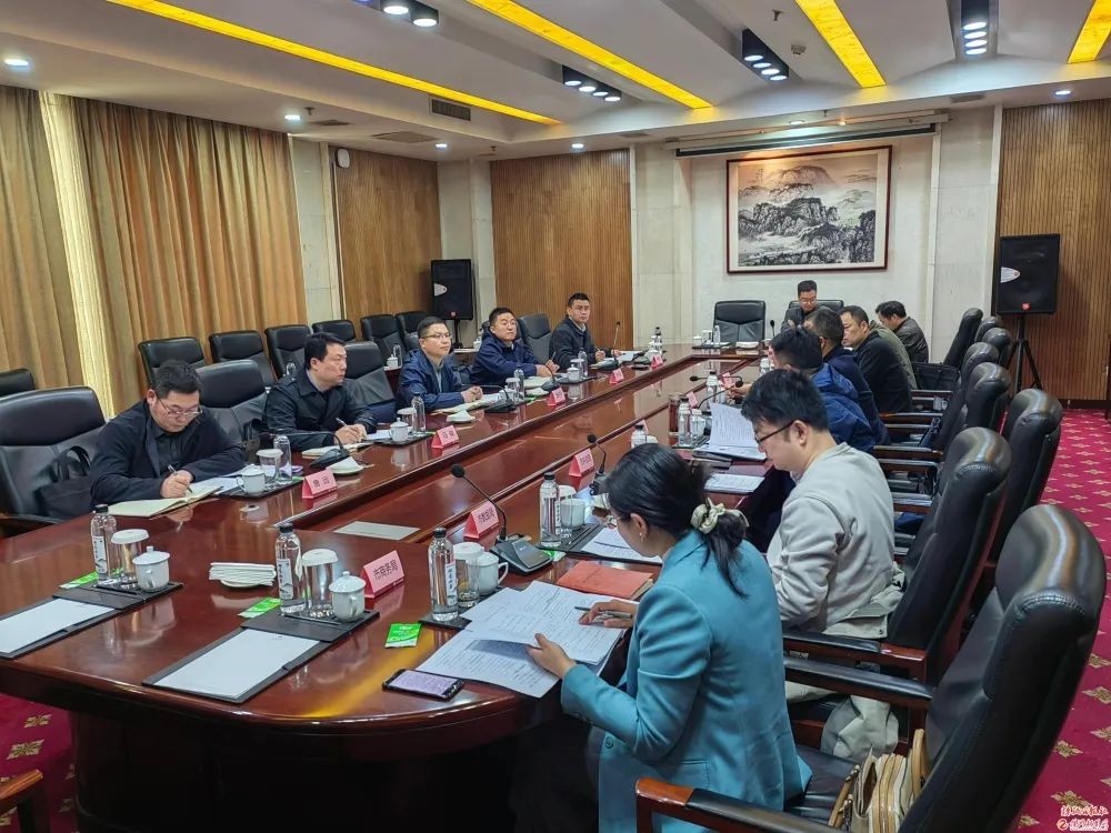 长株潭一体化发展“十五五”规划编制调研在株启动 三市协同发展再谋新篇