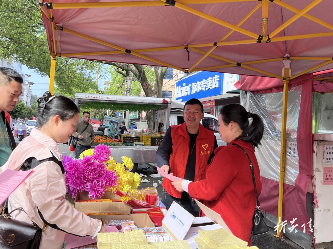 沔渡镇：绿色追思树新风 文明祭扫护平安