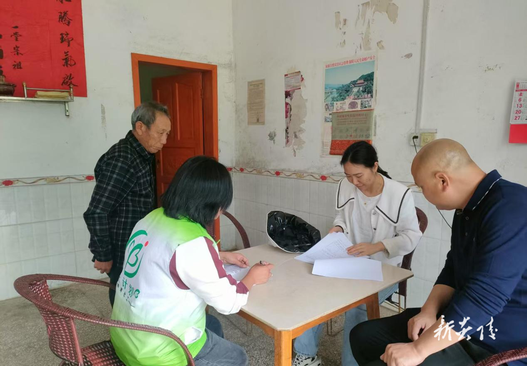 中村瑶族乡：民生事务办为低保家庭“把脉问诊”