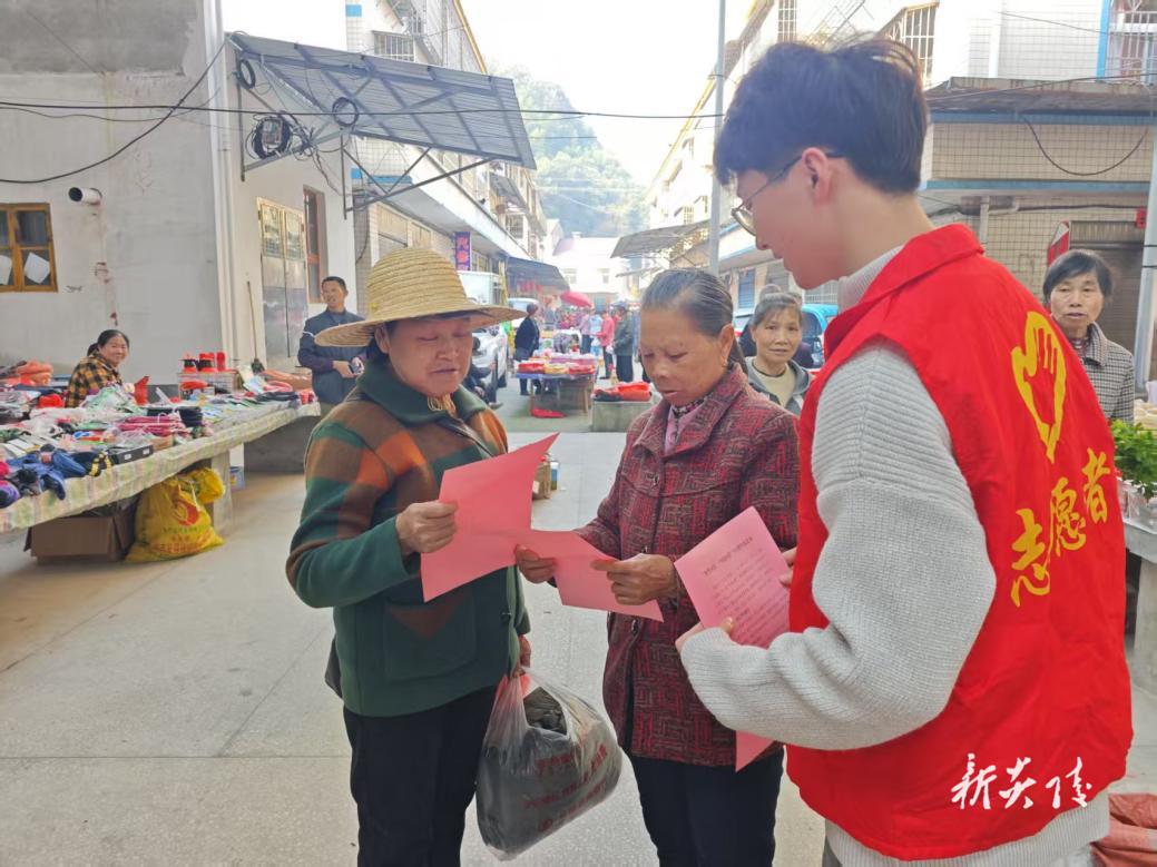 策源乡举行“世界水日·中国水周” 暨河道保洁专项行动