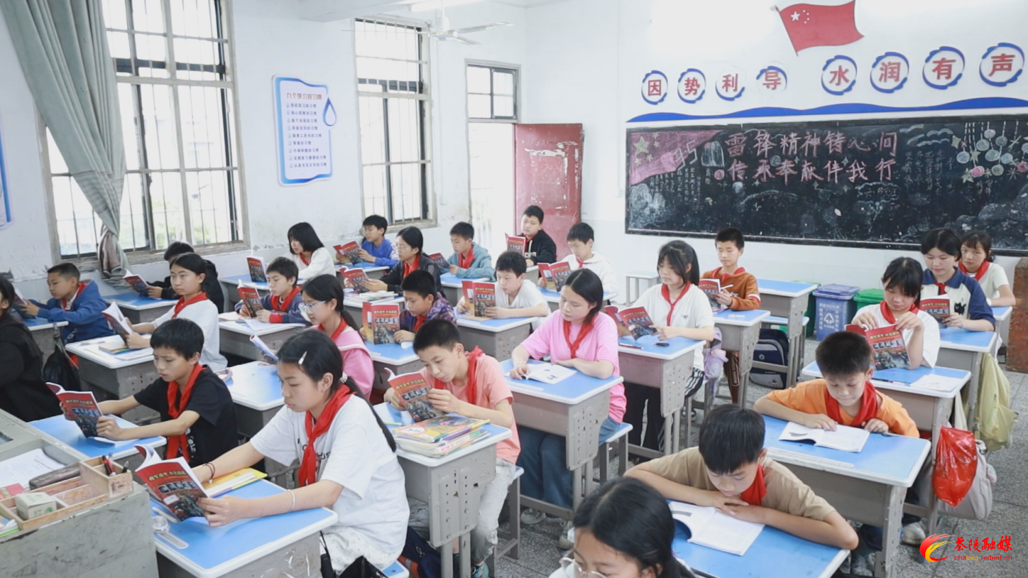 【世界读书日】舲舫中心小学：读家乡红史 做红色传人