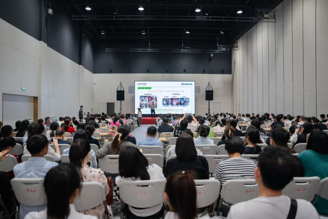 “发现宝藏株洲”抖音本地生活消费活动启动