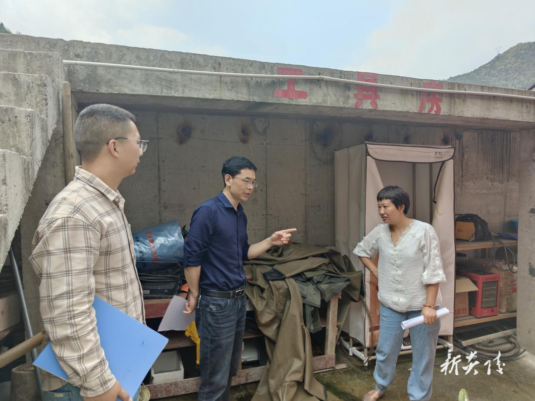 中村瑶族乡开展联企走访行动 全力护航企业稳定发展