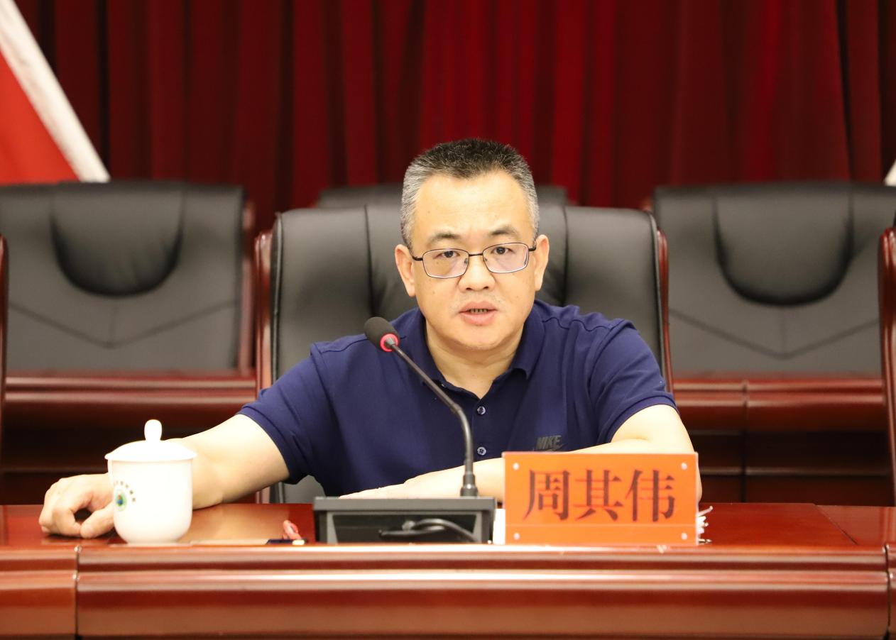 全市规范涉企生态环境行政执法集中整治专项行动暨以案促改、以案促治工作动员部署视频会召开