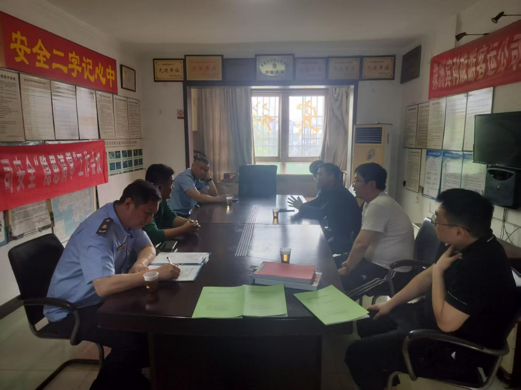 荷塘区开展交通领域安全生产督导检查