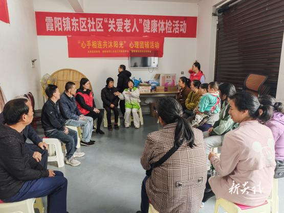 县民政局开展心理团辅活动