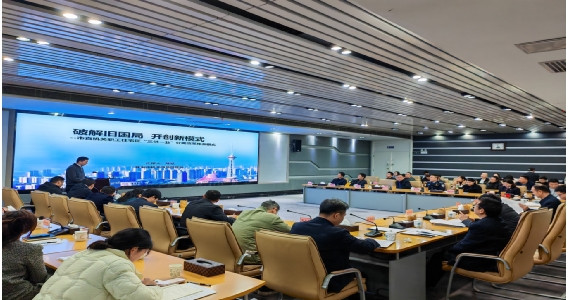“五个统一”株洲模式破题“三供一业”改革