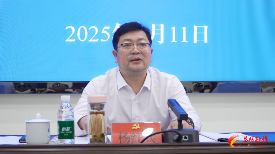 县委农村工作领导小组2025年第一次会议召开