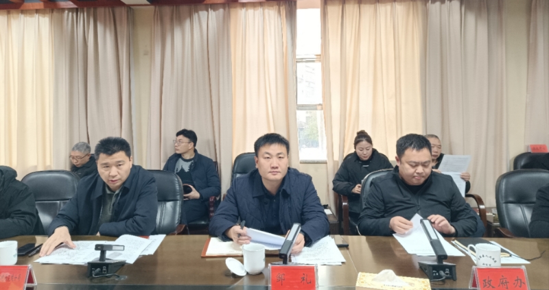 炎陵县召开突出生态环境问题"未巡先查、未巡先改"暨打好移动源污染治标志性战役工作部署会议