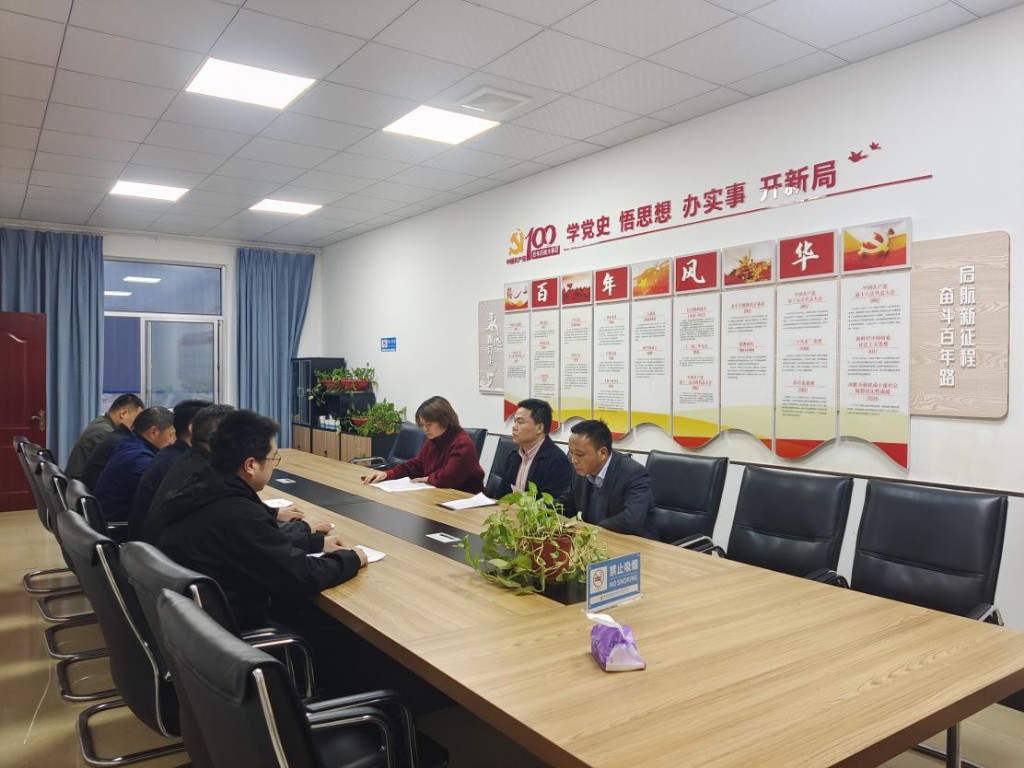 株洲市交通运输局召开清明节前和汛期工作布署会