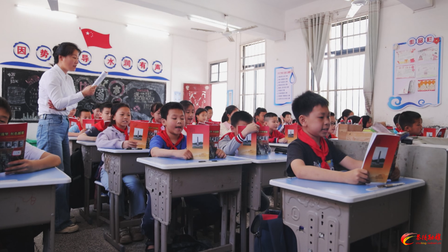 【世界读书日】舲舫中心小学：读家乡红史 做红色传人