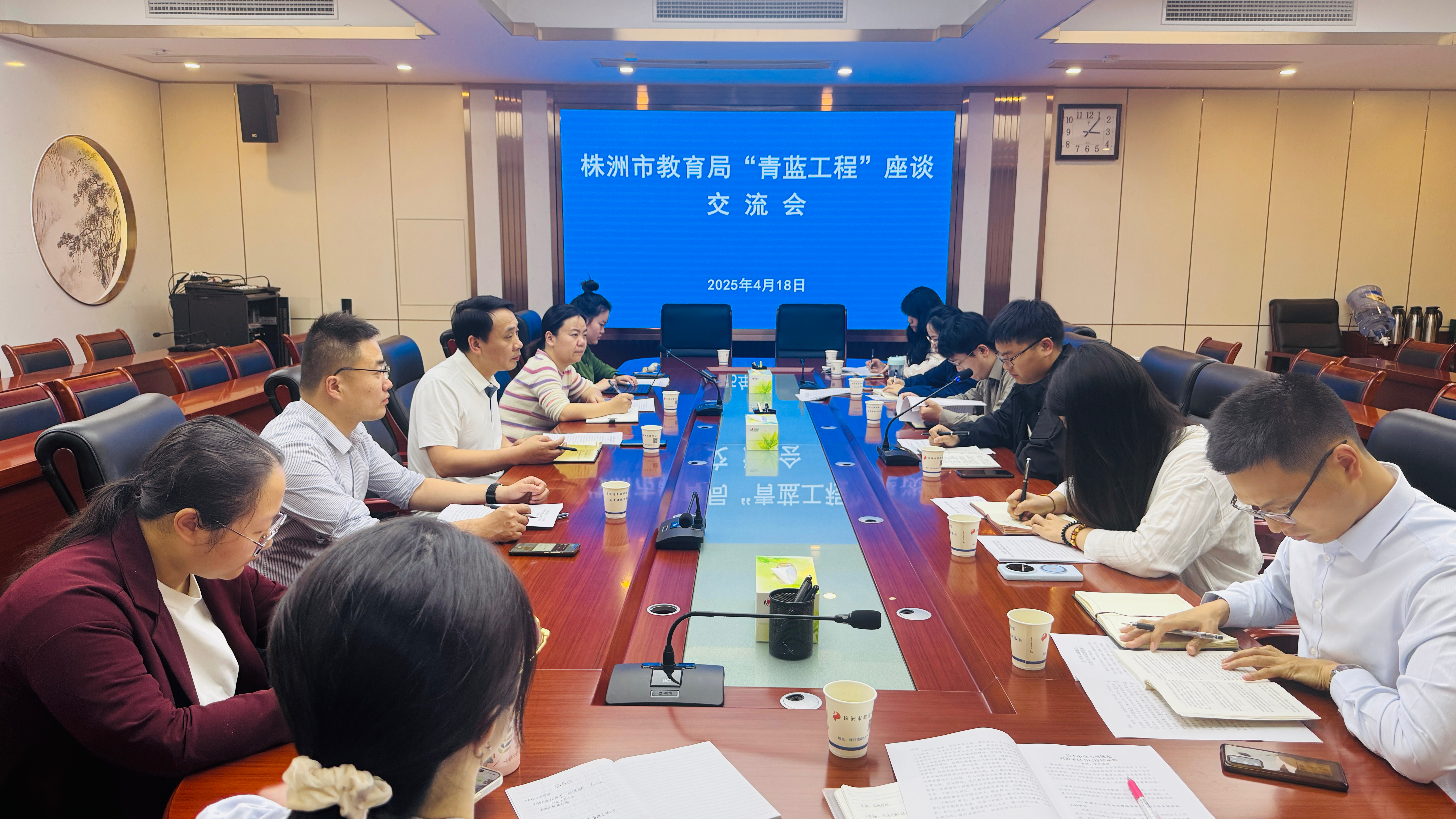 青蓝结对谋发展，座谈聚力促成长