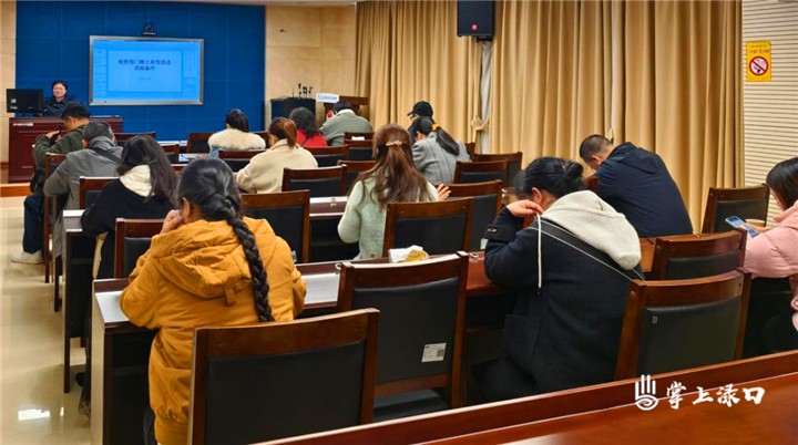 渌口税务：普及服务信用码 筑牢涉税监管墙