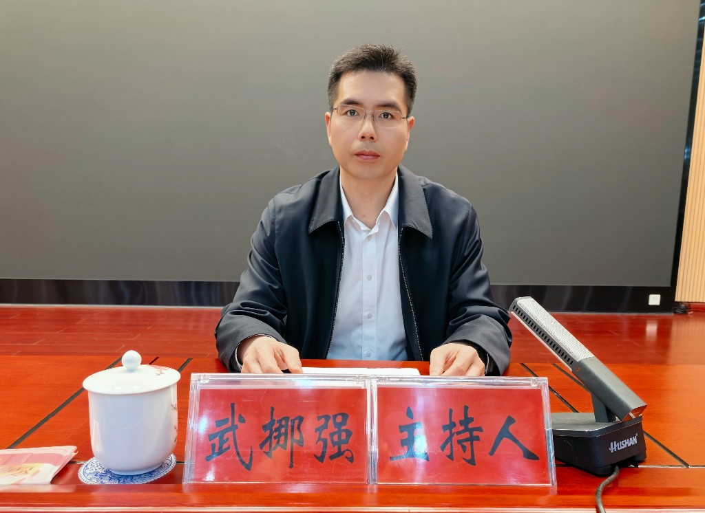 【党声“攸”扬】县委理论学习中心组开展第四十七次集中（扩大）学习