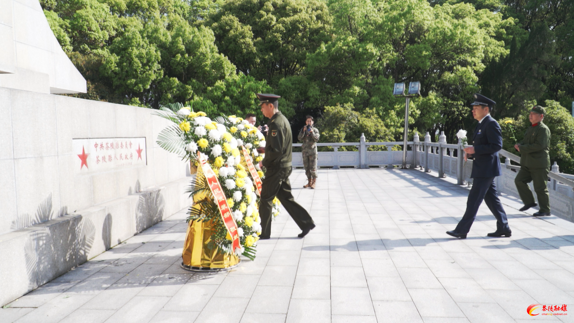 赓续・2025・清明祭：致敬英烈 传承红色基因