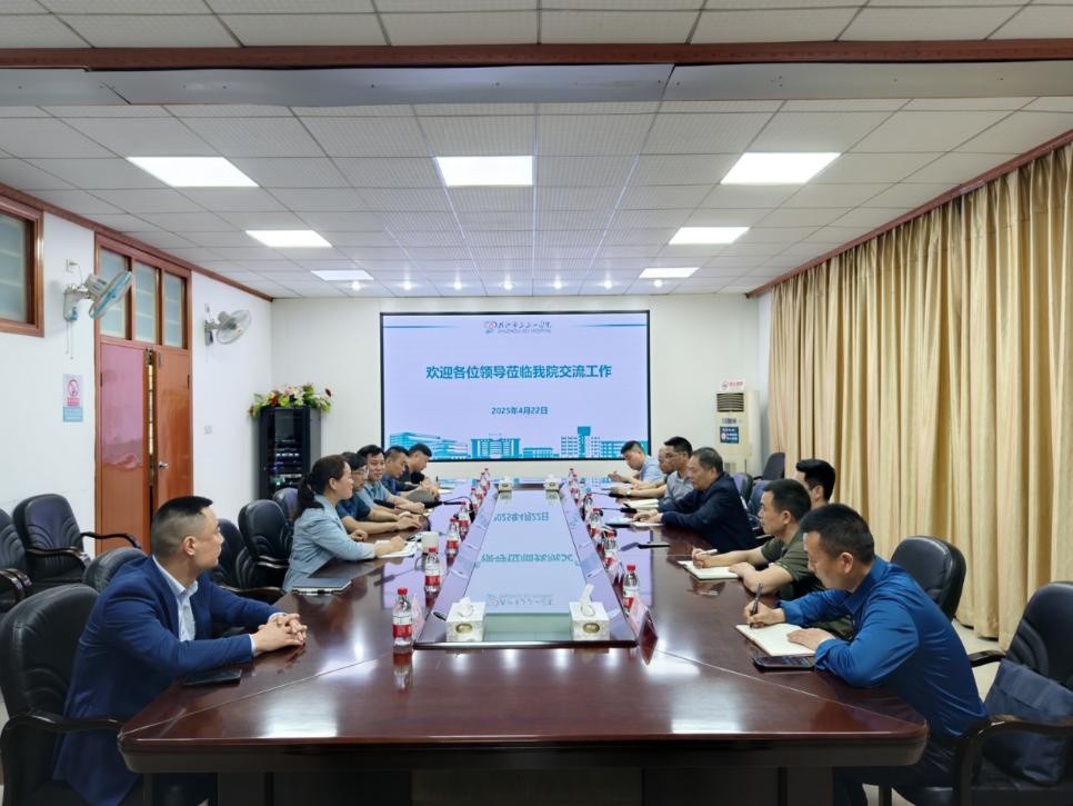 邵阳市退役军人事务局来我市调研拥军优抚医院建设工作